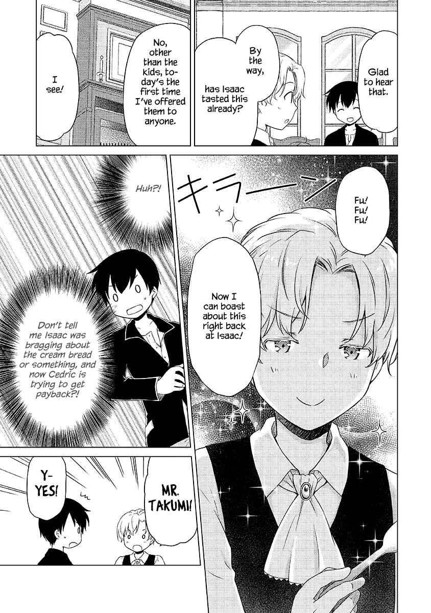 Isekai Yururi Kikou: Raising Children While Being An Adventurer Chapter 32 - Page 7 in English
