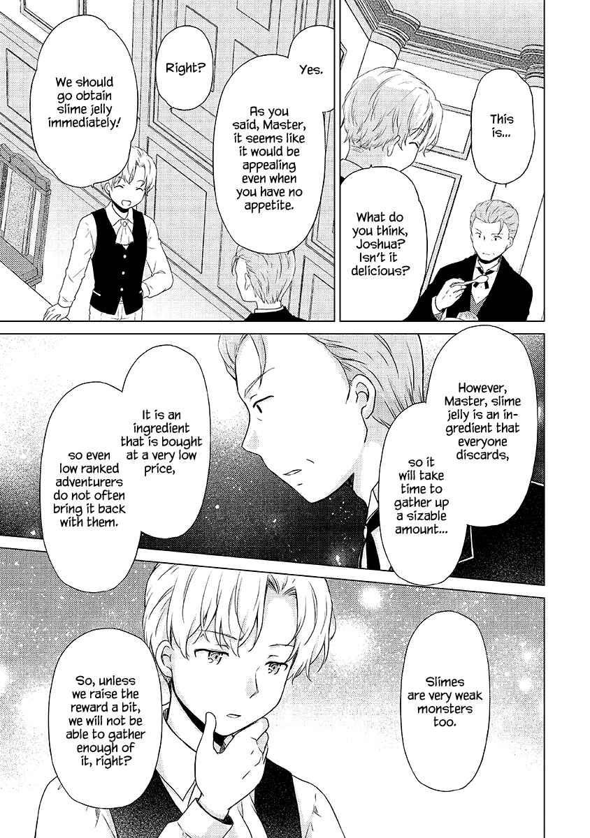 Isekai Yururi Kikou: Raising Children While Being An Adventurer Chapter 32 - Page 9 in English