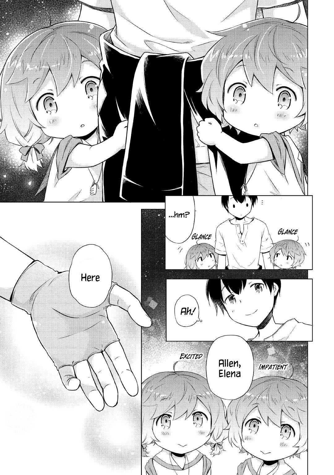 Isekai Yururi Kikou: Raising Children While Being An Adventurer Chapter 33 - Page 17 in English