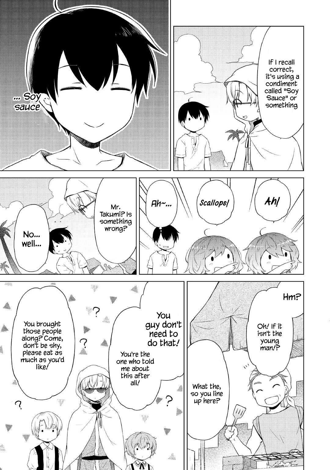 Isekai Yururi Kikou: Raising Children While Being An Adventurer Chapter 33 - Page 19 in English