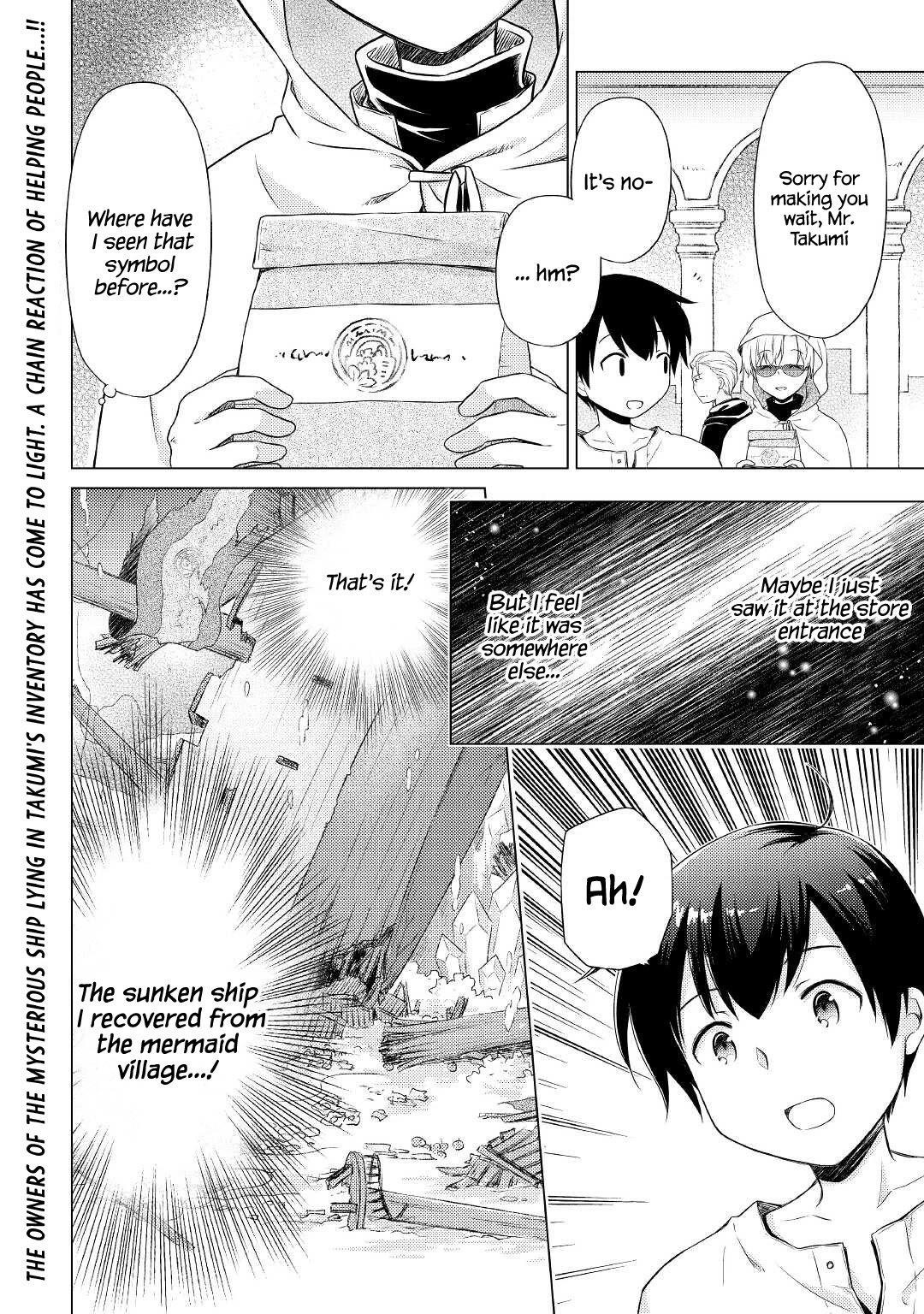 Isekai Yururi Kikou: Raising Children While Being An Adventurer Chapter 33 - Page 26 in English
