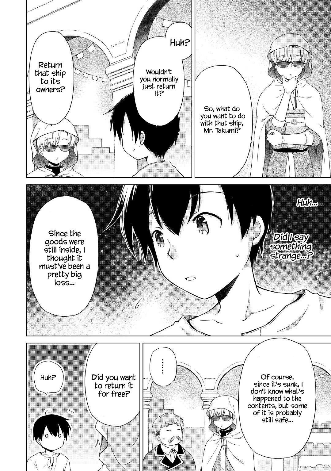 Isekai Yururi Kikou: Raising Children While Being An Adventurer Chapter 34 - Page 4 in English