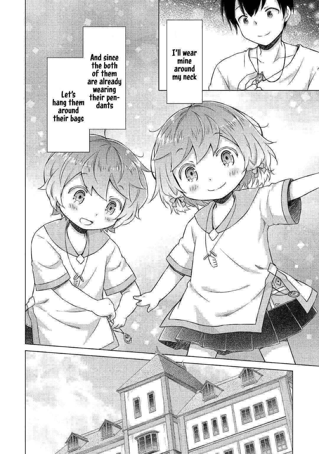 Isekai Yururi Kikou: Raising Children While Being An Adventurer Chapter 37 - Page 16 in English