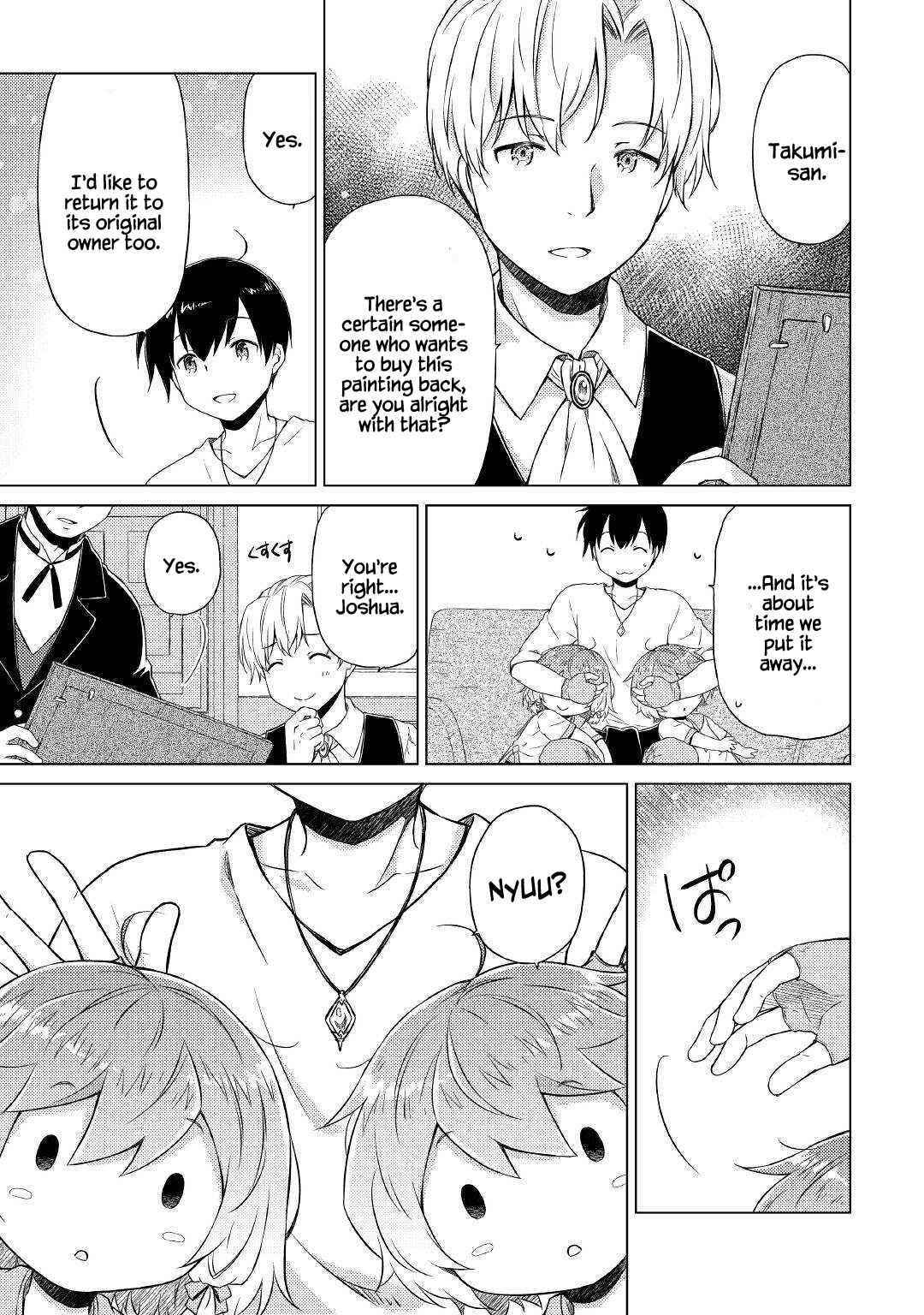 Isekai Yururi Kikou: Raising Children While Being An Adventurer Chapter 37 - Page 19 in English