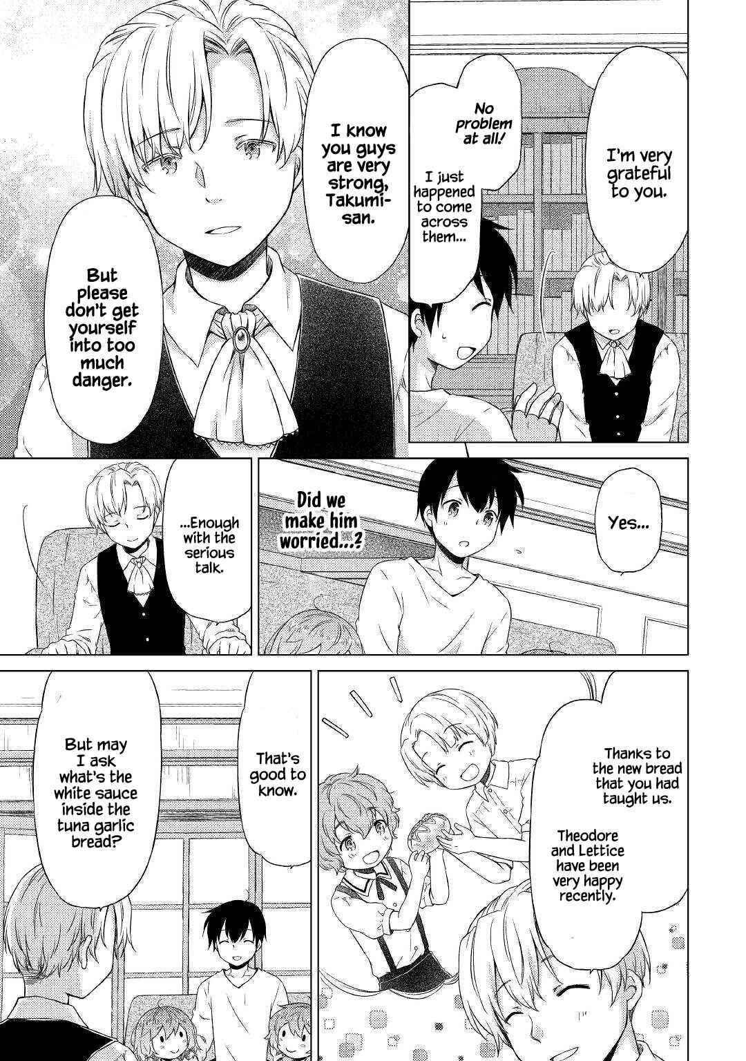 Isekai Yururi Kikou: Raising Children While Being An Adventurer Chapter 37 - Page 7 in English