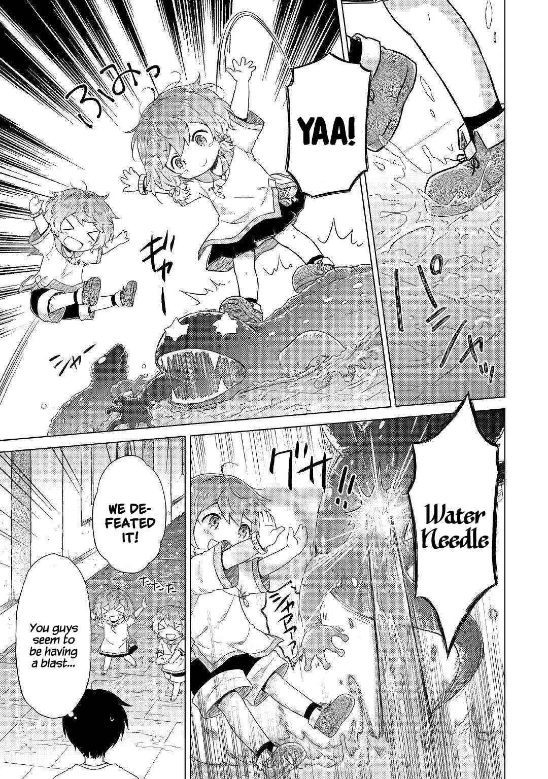 Isekai Yururi Kikou: Raising Children While Being An Adventurer Chapter 38 - Page 13 in English