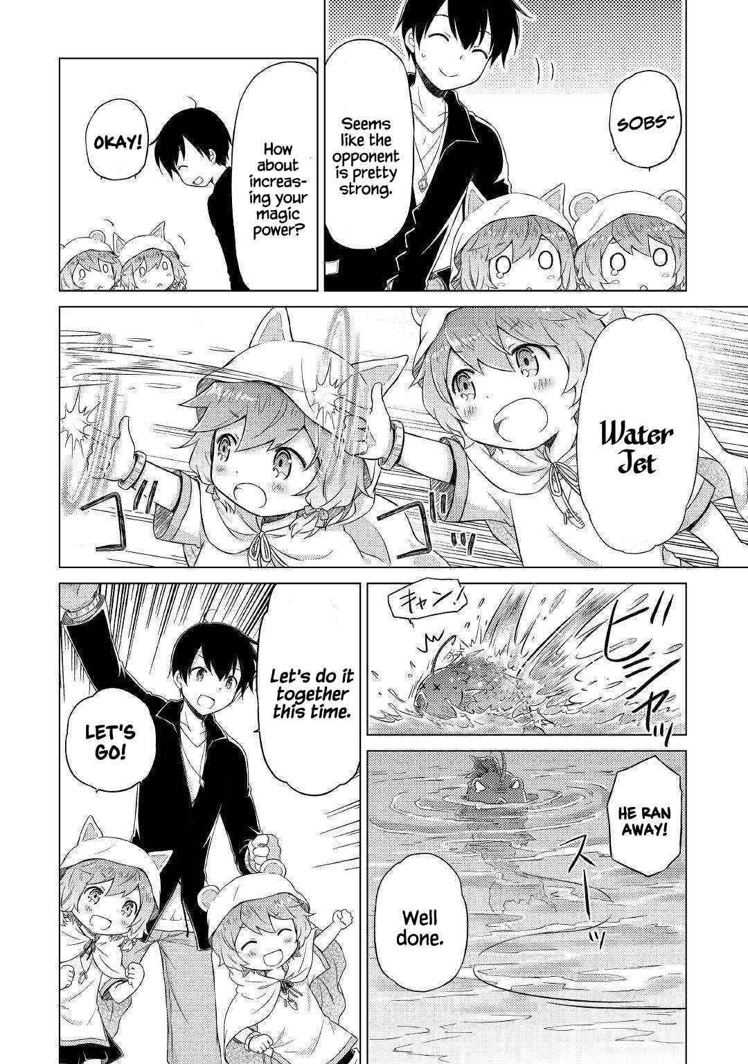 Isekai Yururi Kikou: Raising Children While Being An Adventurer Chapter 39 - Page 12 in English