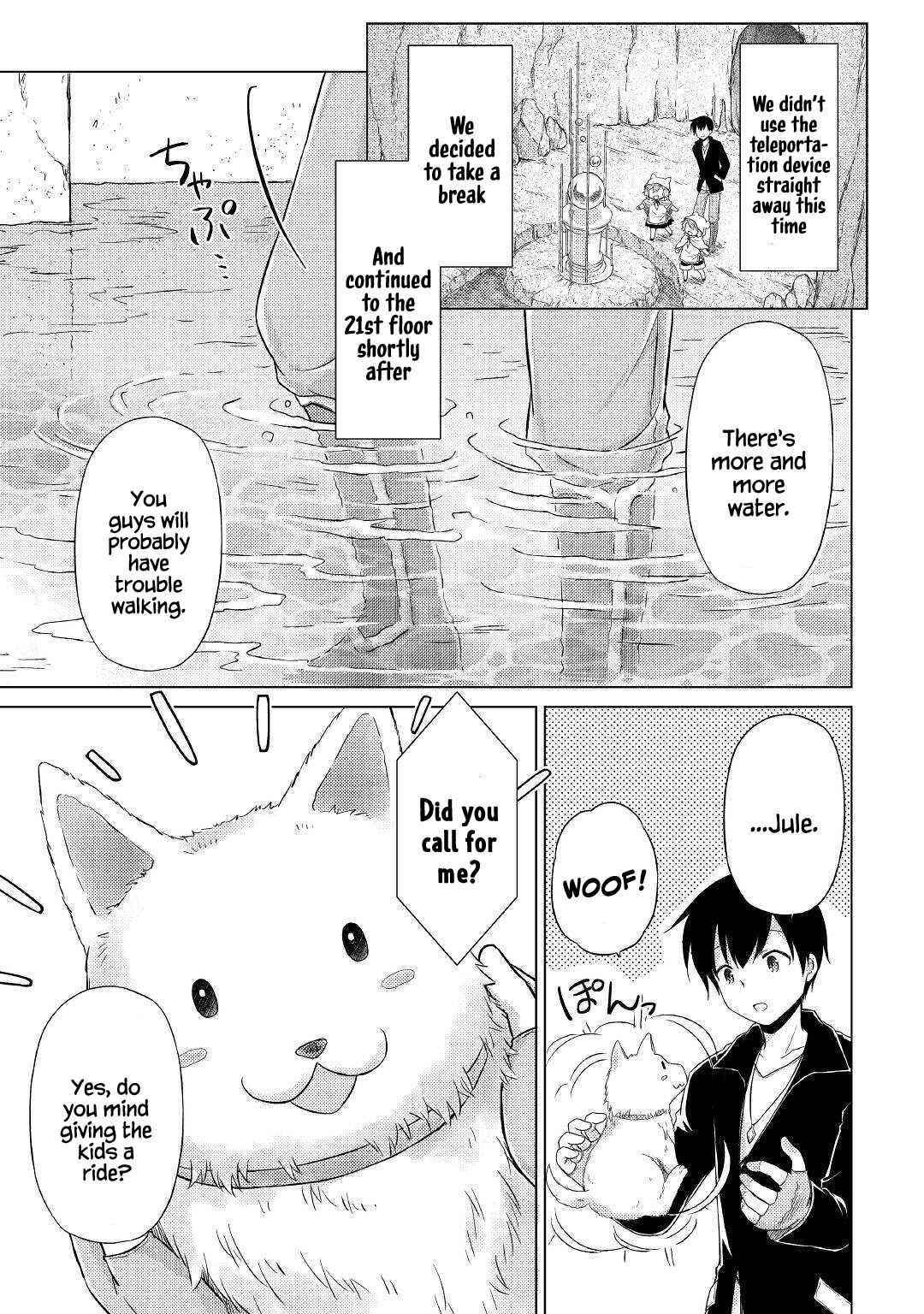 Isekai Yururi Kikou: Raising Children While Being An Adventurer Chapter 39 - Page 15 in English