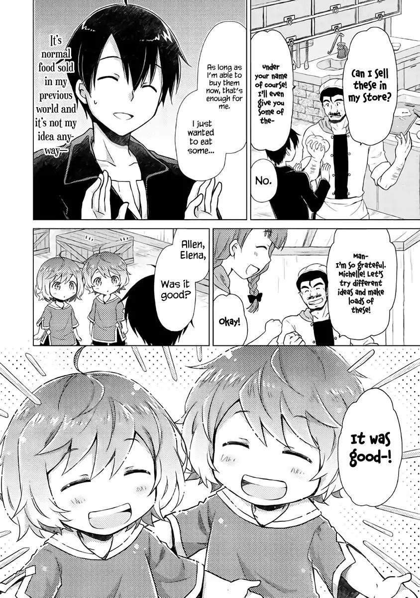 Isekai Yururi Kikou: Raising Children While Being An Adventurer Chapter 4 - Page 12 in English