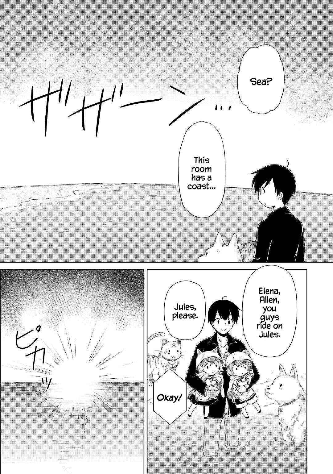 Isekai Yururi Kikou: Raising Children While Being An Adventurer Chapter 40 - Page 12 in English