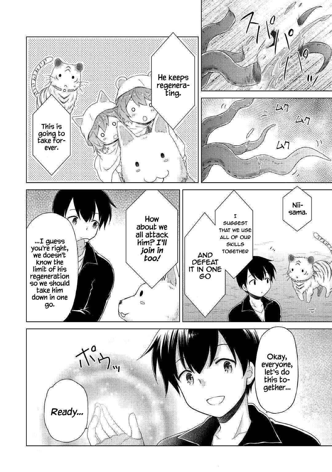 Isekai Yururi Kikou: Raising Children While Being An Adventurer Chapter 40 - Page 16 in English