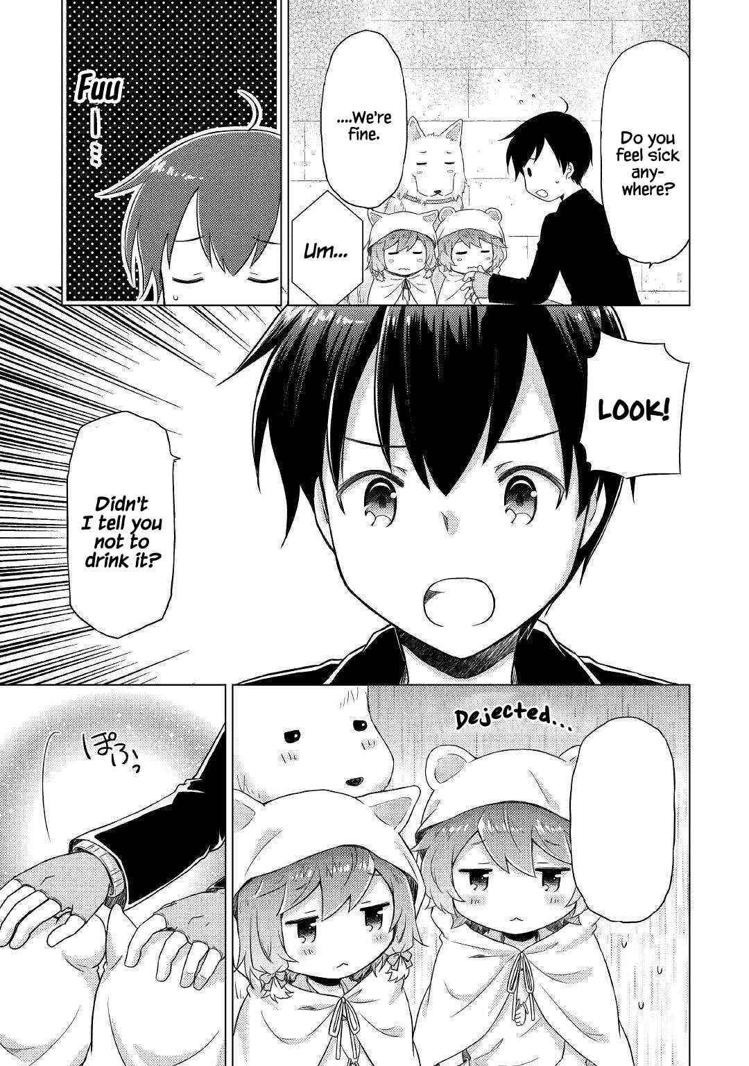Isekai Yururi Kikou: Raising Children While Being An Adventurer Chapter 40 - Page 5 in English
