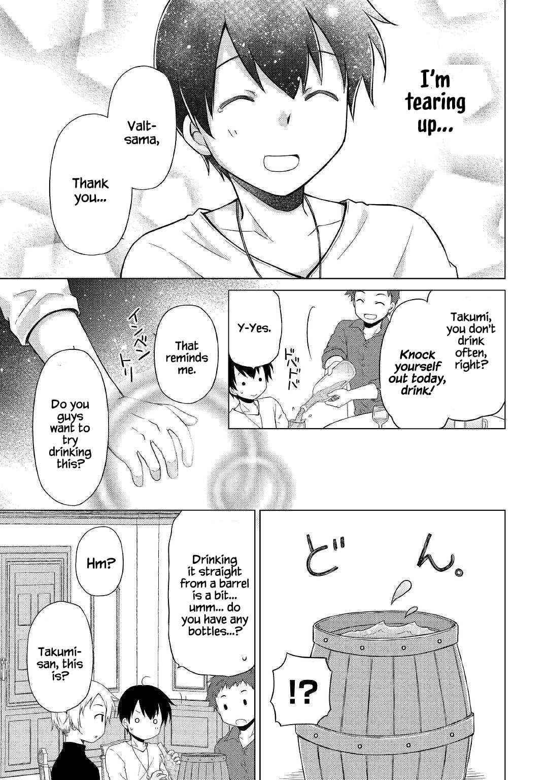 Isekai Yururi Kikou: Raising Children While Being An Adventurer Chapter 41 - Page 15 in English