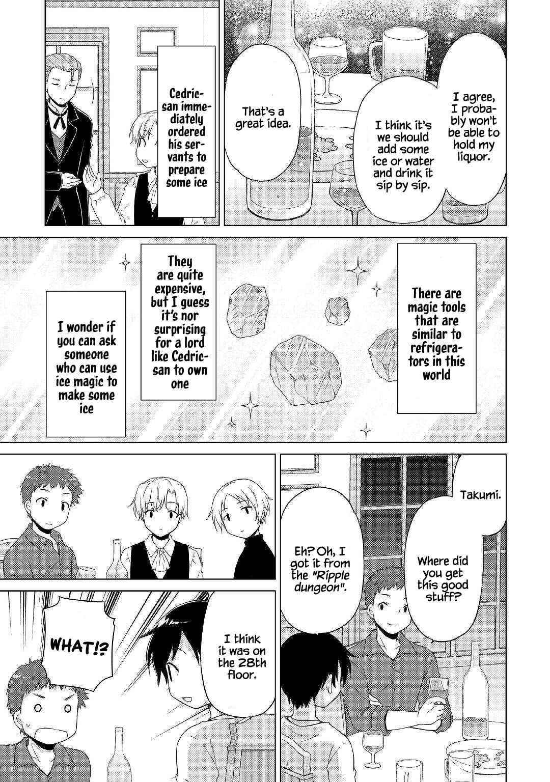Isekai Yururi Kikou: Raising Children While Being An Adventurer Chapter 41 - Page 17 in English