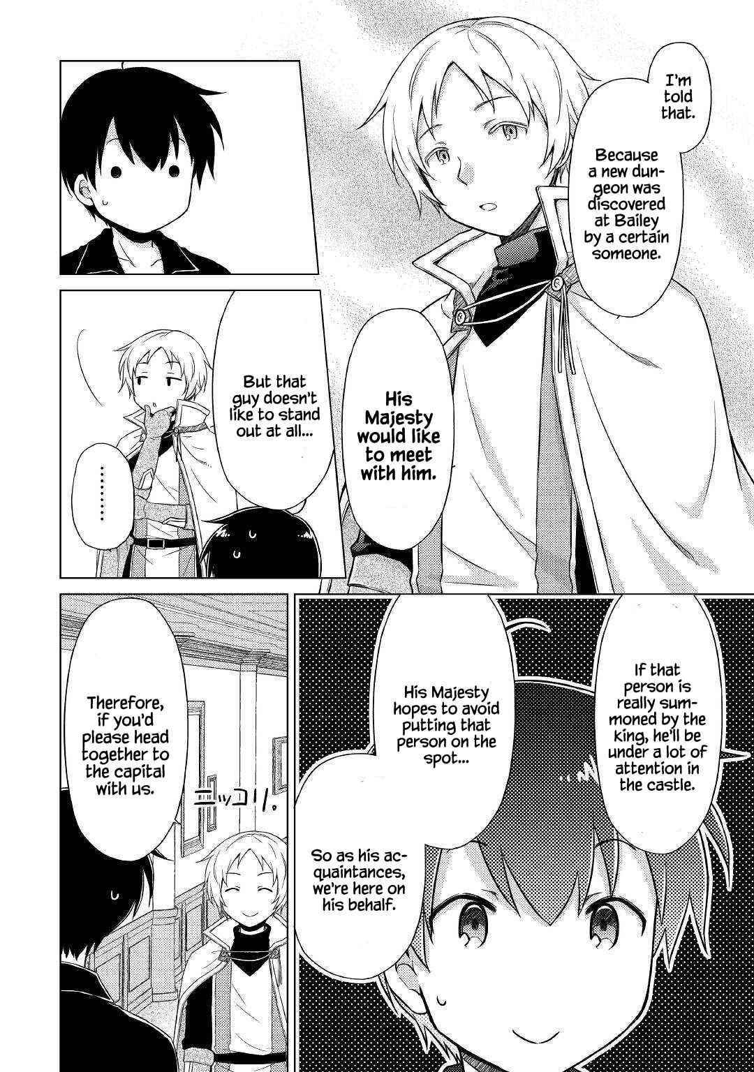 Isekai Yururi Kikou: Raising Children While Being An Adventurer Chapter 41 - Page 4 in English