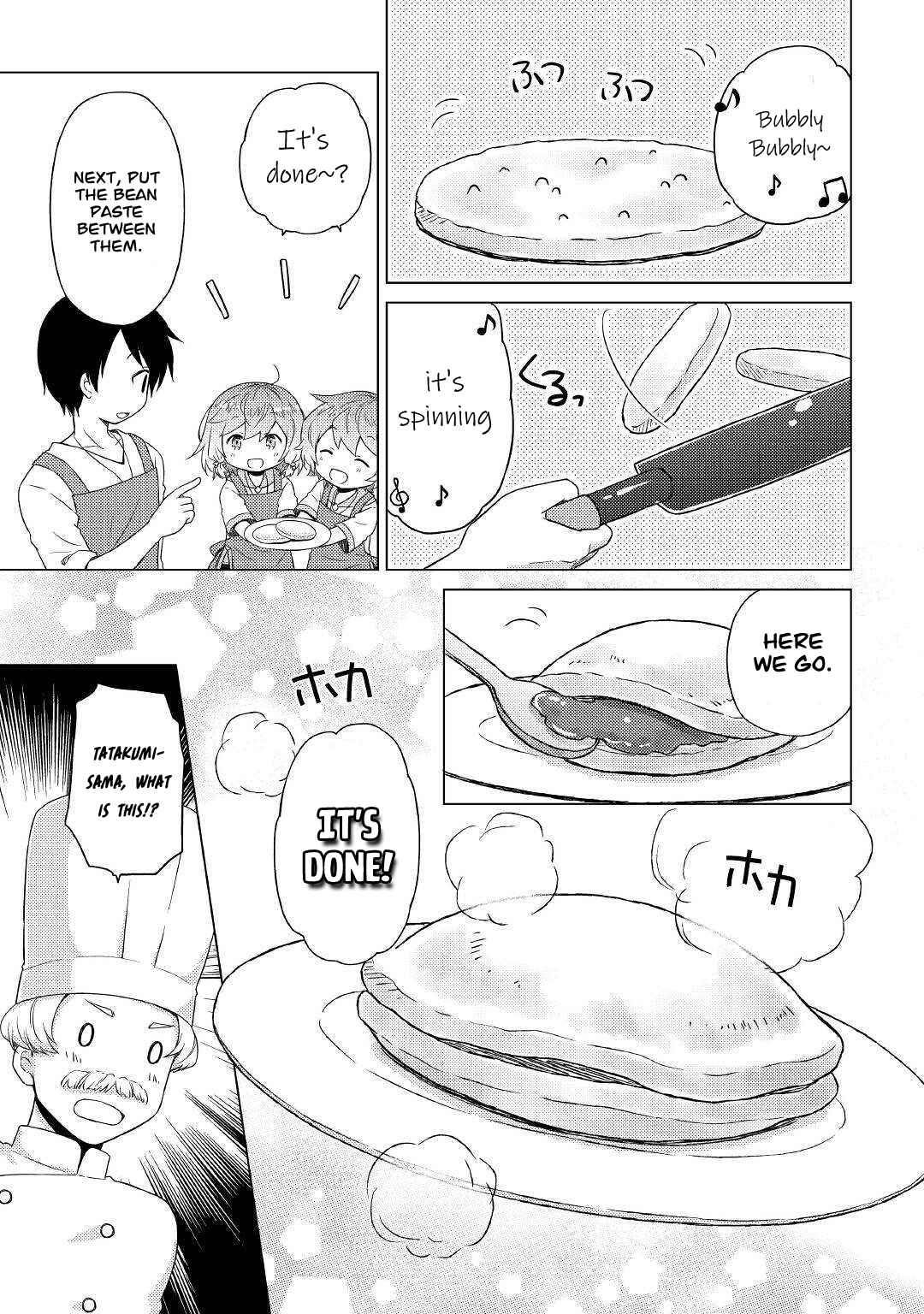 Isekai Yururi Kikou: Raising Children While Being An Adventurer Chapter 42 - Page 13 in English