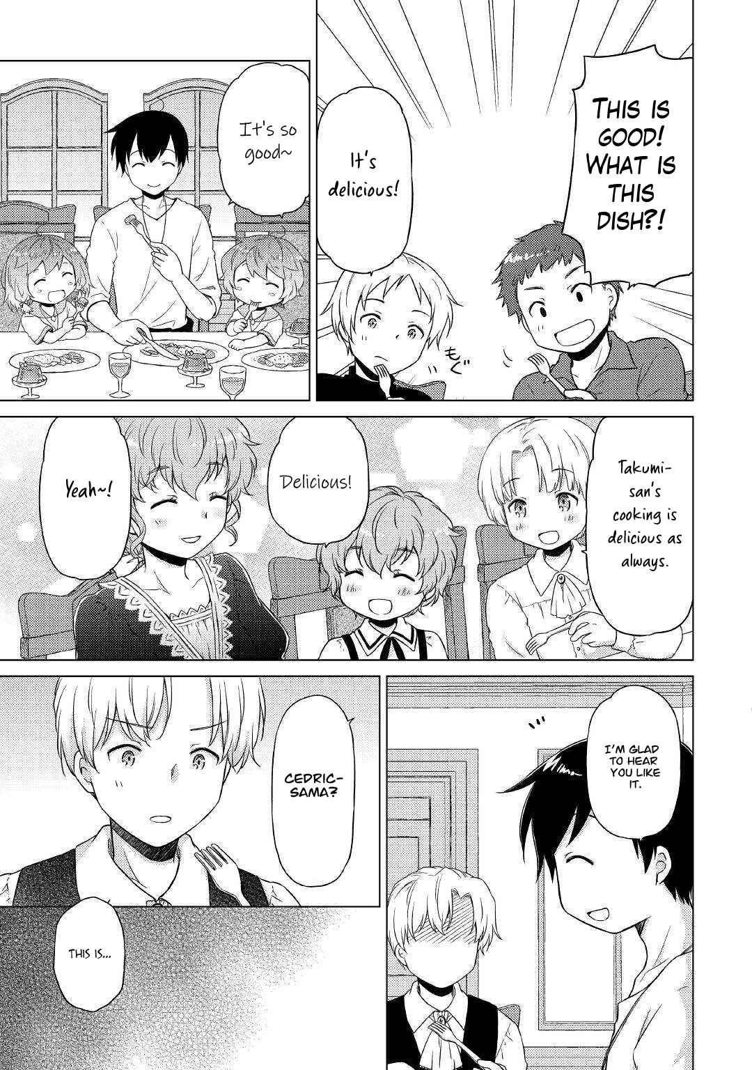Isekai Yururi Kikou: Raising Children While Being An Adventurer Chapter 42 - Page 15 in English