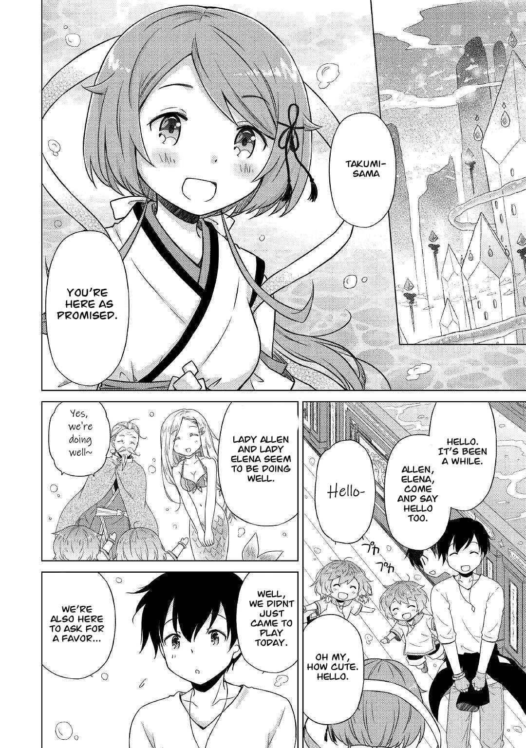 Isekai Yururi Kikou: Raising Children While Being An Adventurer Chapter 42 - Page 18 in English
