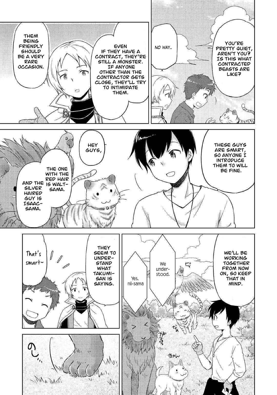 Isekai Yururi Kikou: Raising Children While Being An Adventurer Chapter 42 - Page 3 in English
