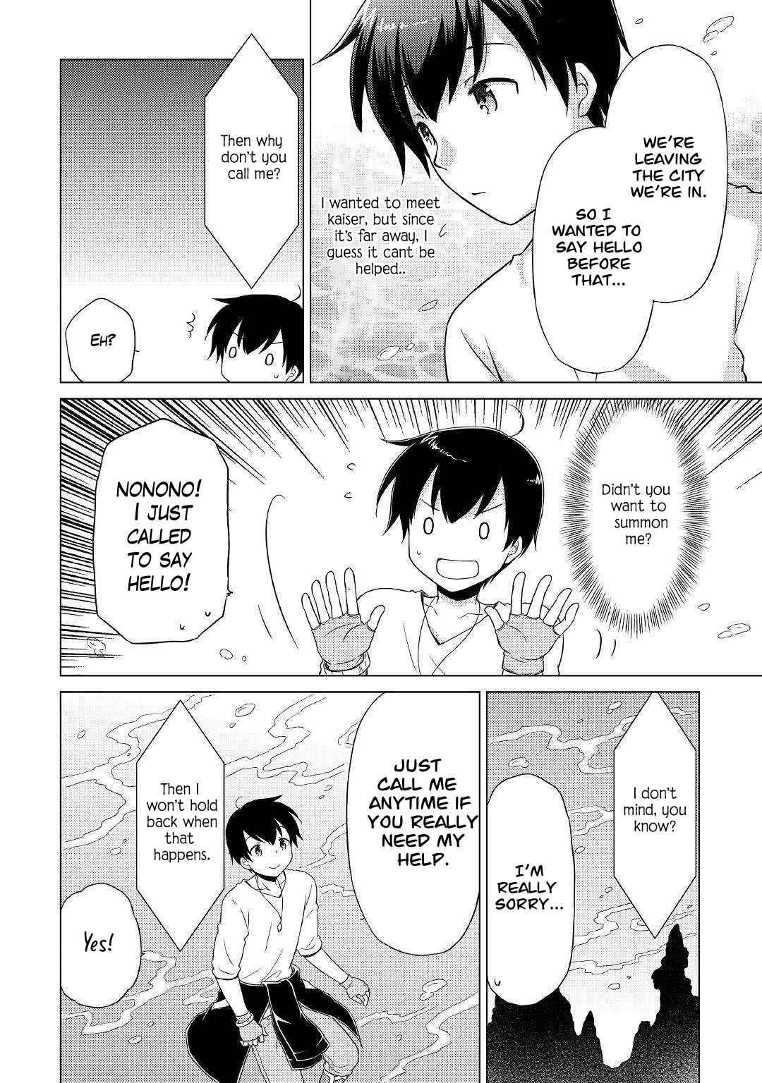 Isekai Yururi Kikou: Raising Children While Being An Adventurer Chapter 43 - Page 16 in English