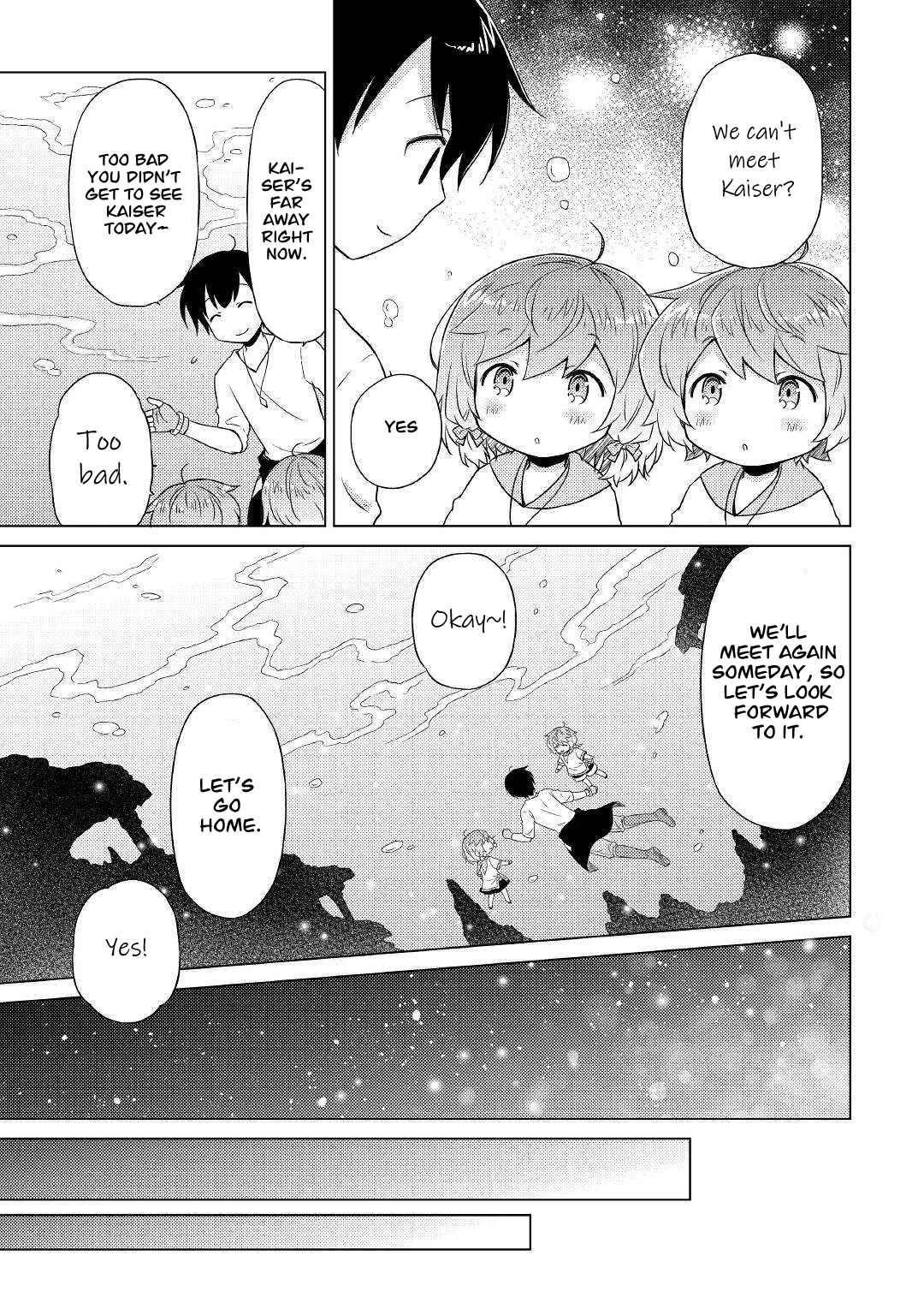 Isekai Yururi Kikou: Raising Children While Being An Adventurer Chapter 43 - Page 17 in English