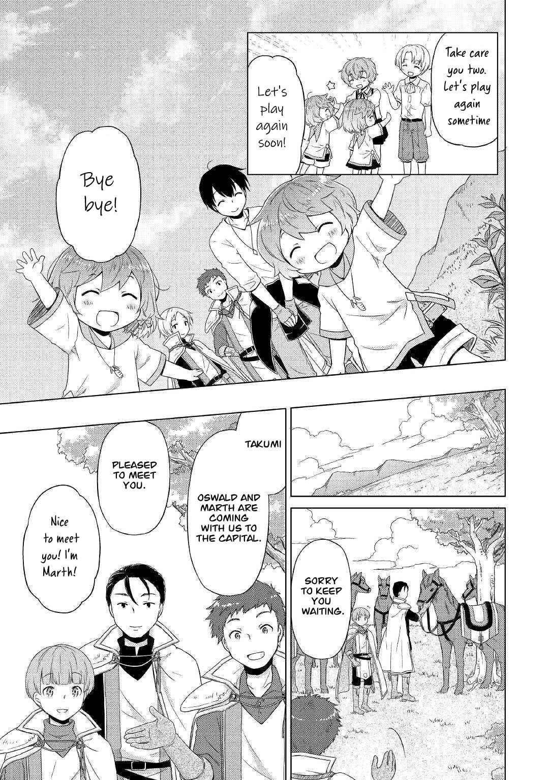 Isekai Yururi Kikou: Raising Children While Being An Adventurer Chapter 43 - Page 19 in English