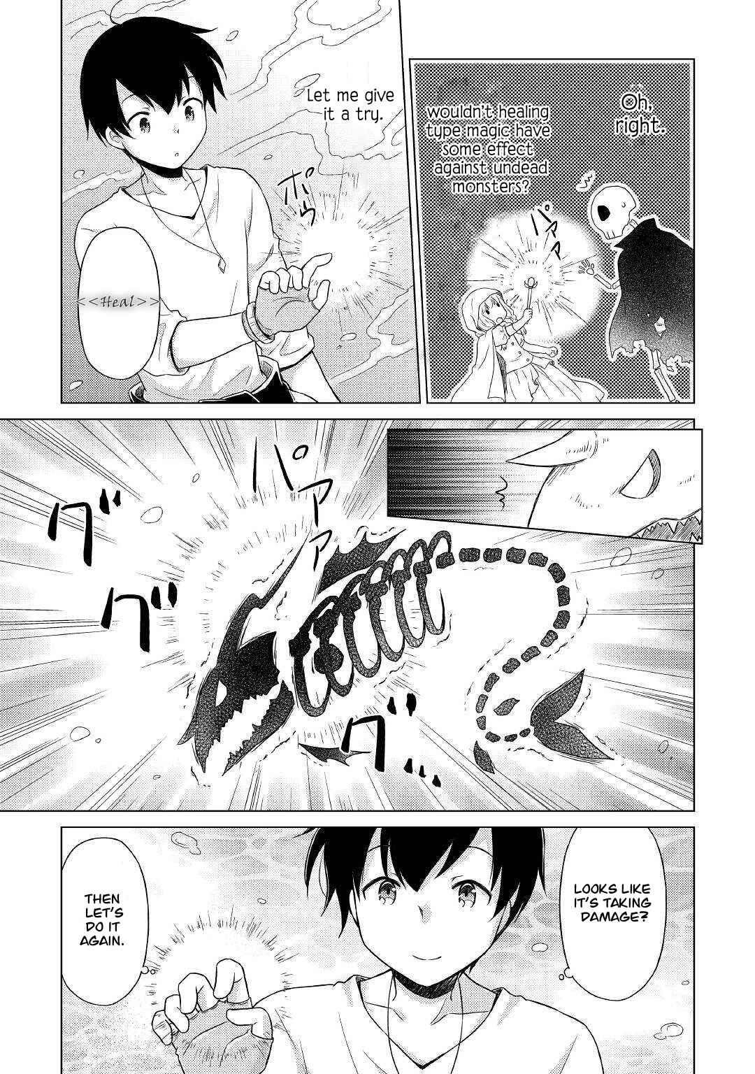 Isekai Yururi Kikou: Raising Children While Being An Adventurer Chapter 43 - Page 9 in English