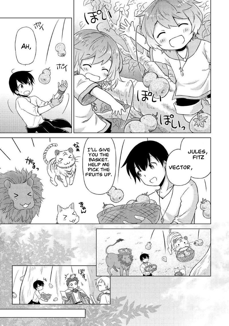 Isekai Yururi Kikou: Raising Children While Being An Adventurer Chapter 44 - Page 17 in English