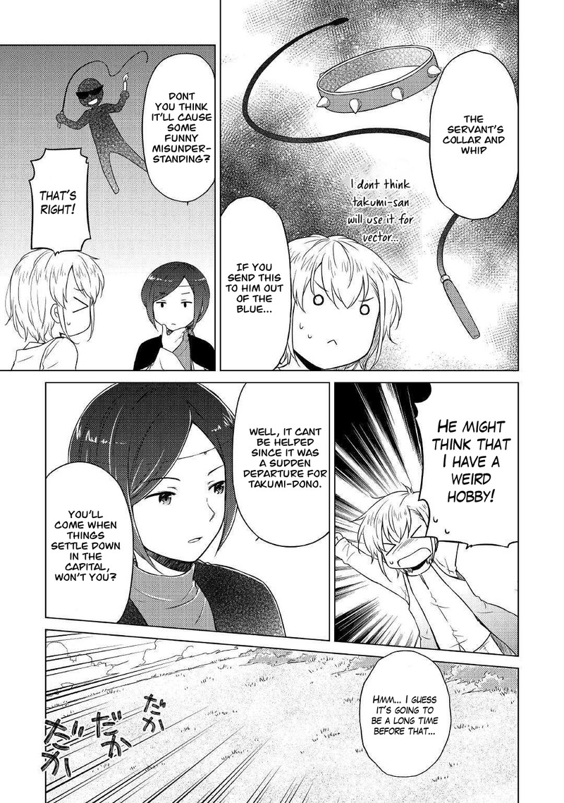Isekai Yururi Kikou: Raising Children While Being An Adventurer Chapter 44 - Page 3 in English