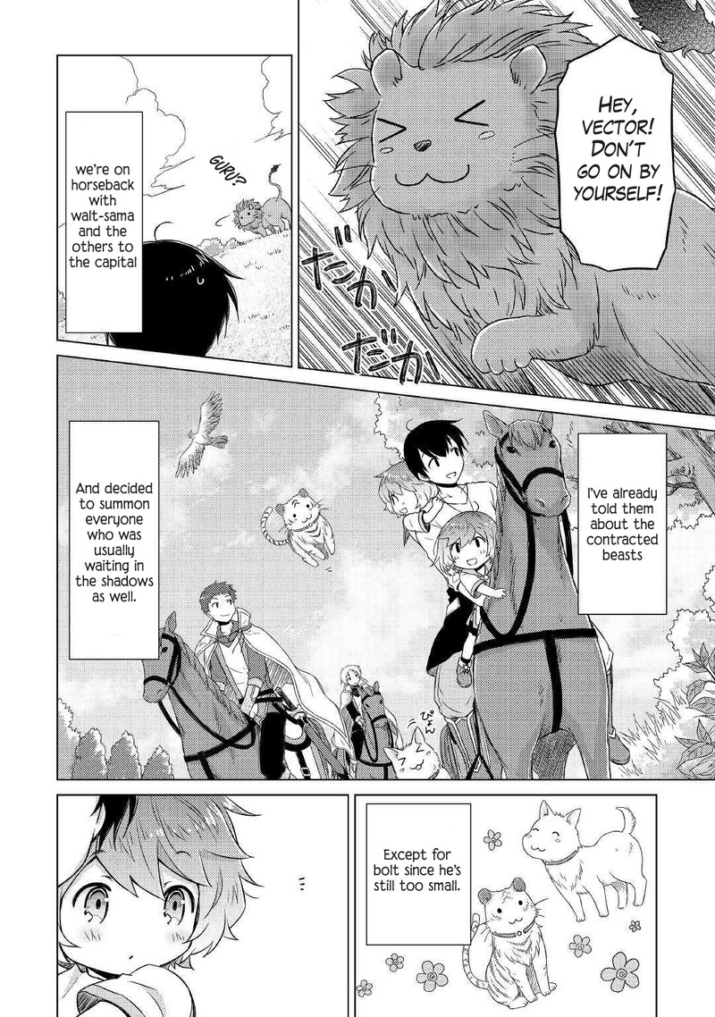 Isekai Yururi Kikou: Raising Children While Being An Adventurer Chapter 44 - Page 4 in English