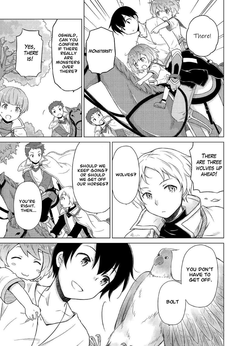 Isekai Yururi Kikou: Raising Children While Being An Adventurer Chapter 44 - Page 5 in English