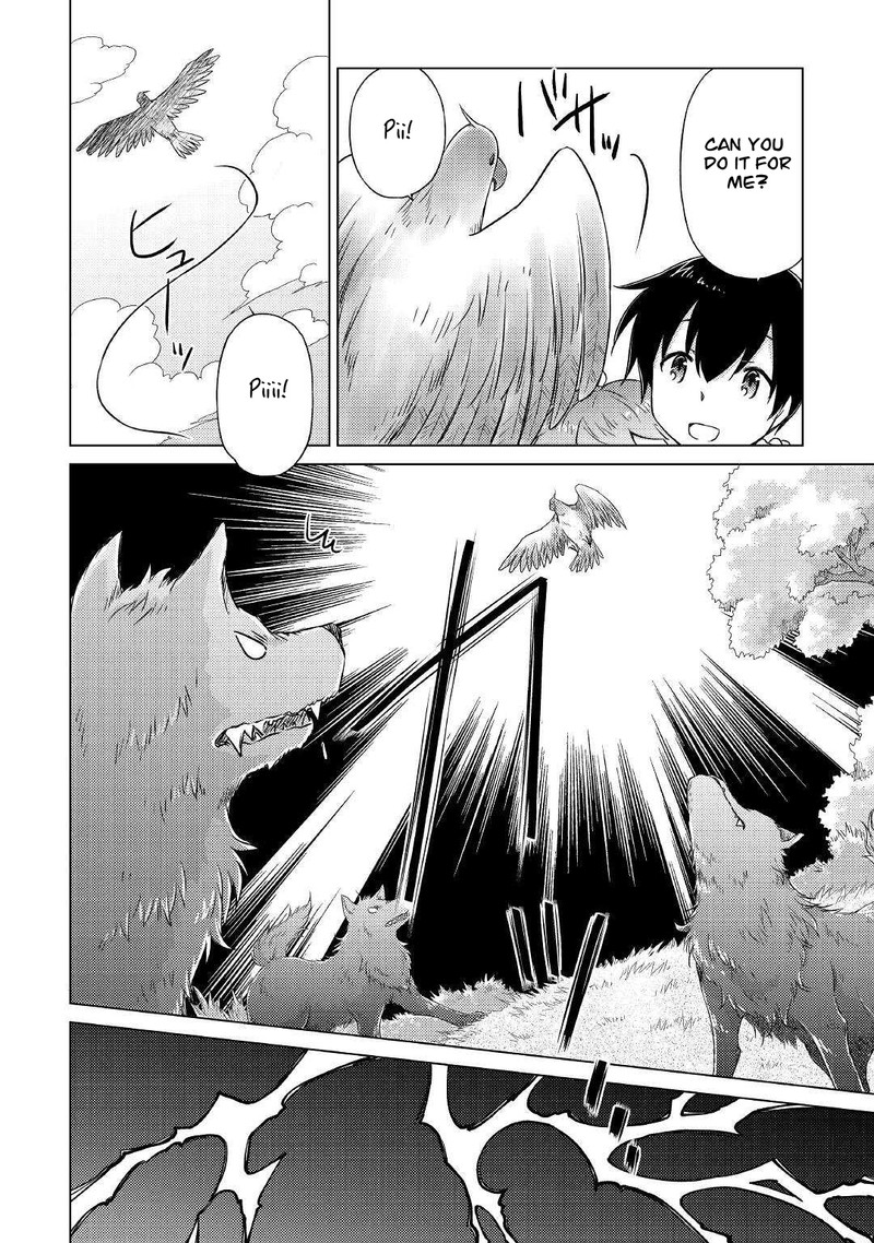 Isekai Yururi Kikou: Raising Children While Being An Adventurer Chapter 44 - Page 6 in English