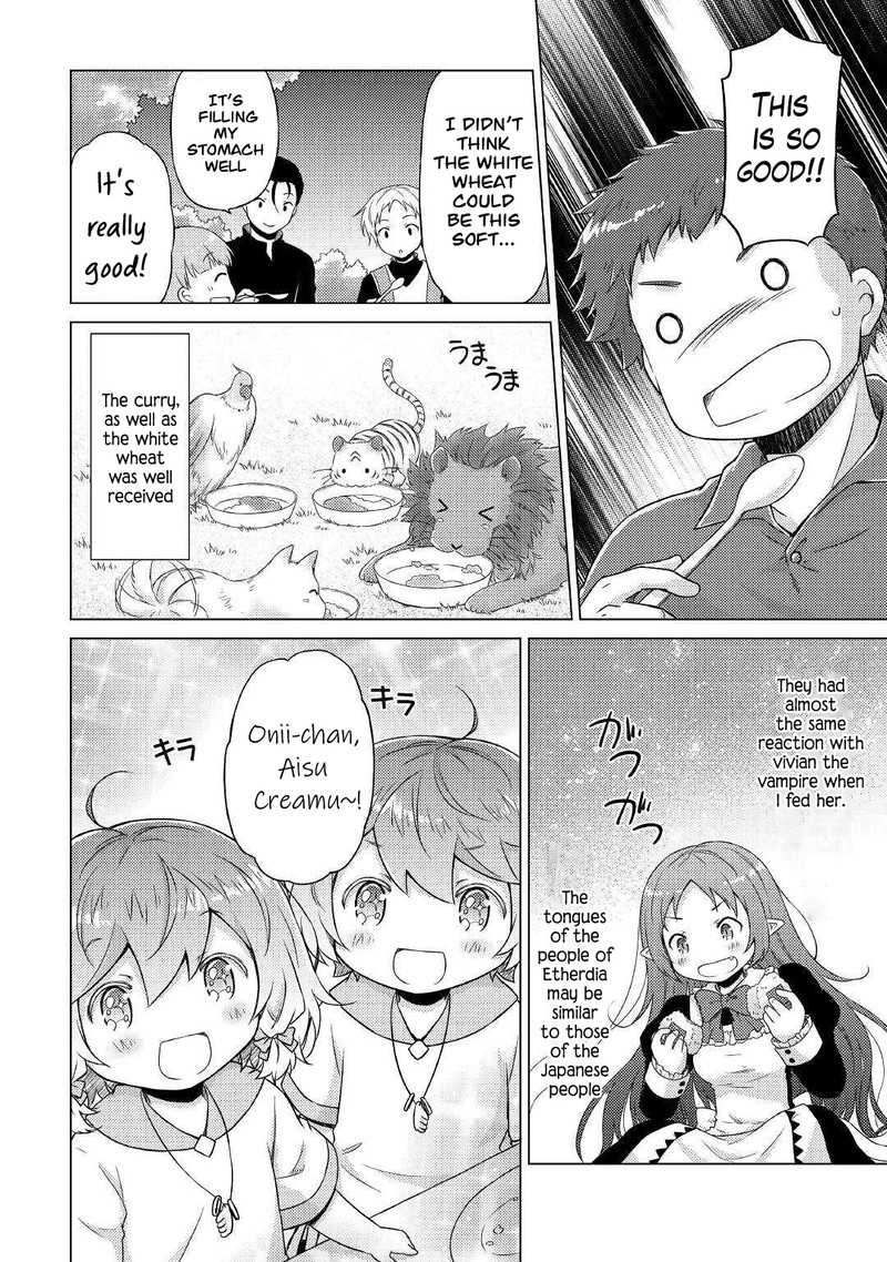 Isekai Yururi Kikou: Raising Children While Being An Adventurer Chapter 45 - Page 14 in English
