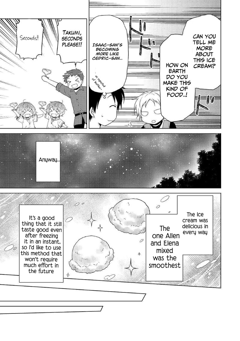 Isekai Yururi Kikou: Raising Children While Being An Adventurer Chapter 45 - Page 17 in English