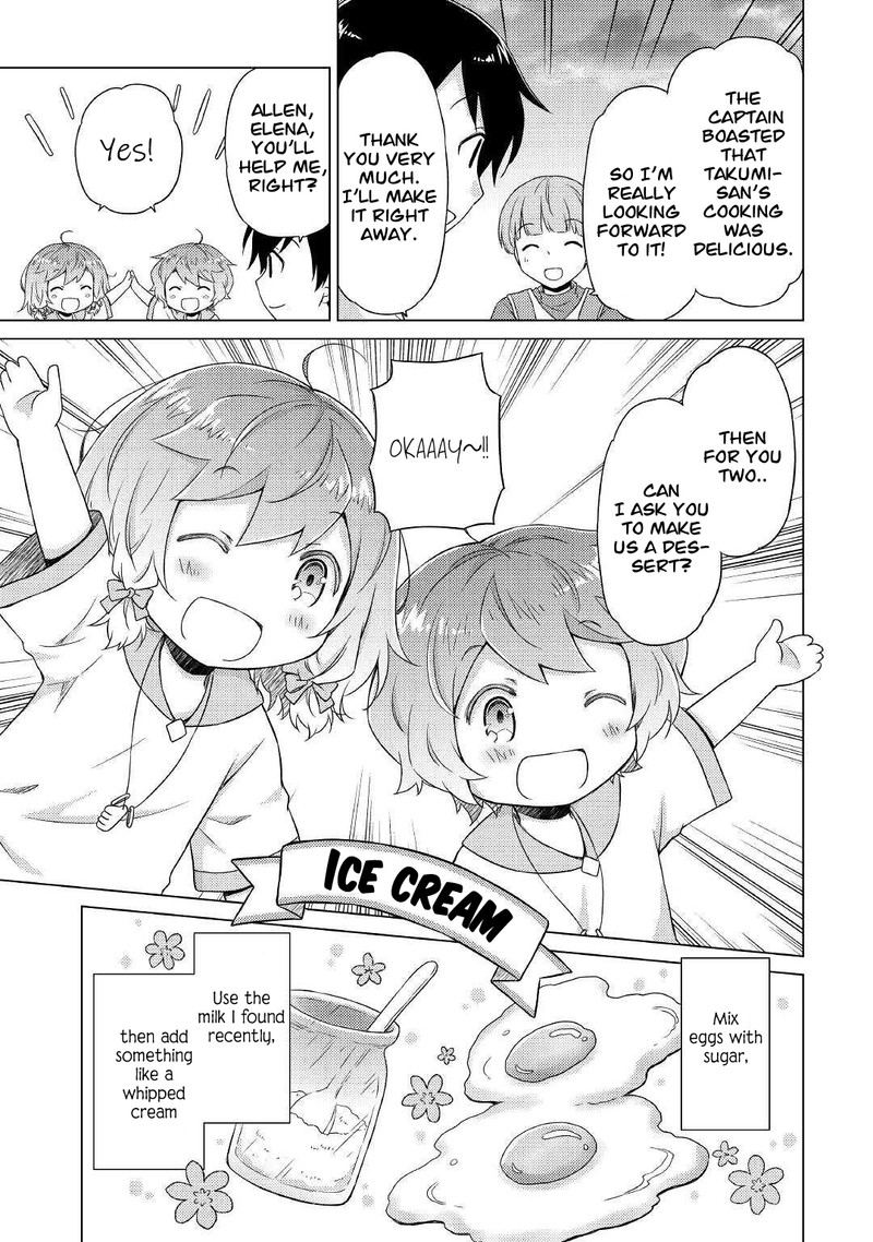 Isekai Yururi Kikou: Raising Children While Being An Adventurer Chapter 45 - Page 9 in English