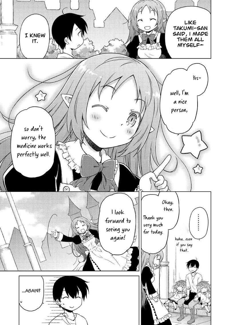 Isekai Yururi Kikou: Raising Children While Being An Adventurer Chapter 46 - Page 13 in English
