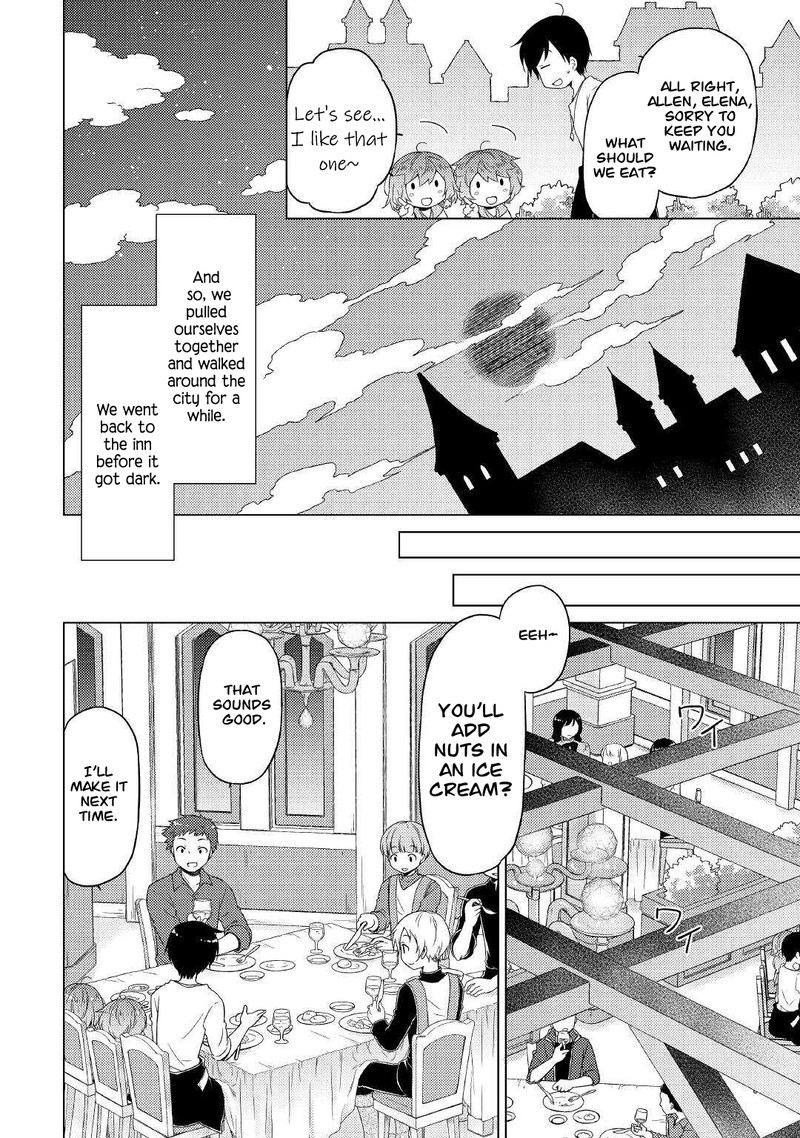 Isekai Yururi Kikou: Raising Children While Being An Adventurer Chapter 46 - Page 14 in English
