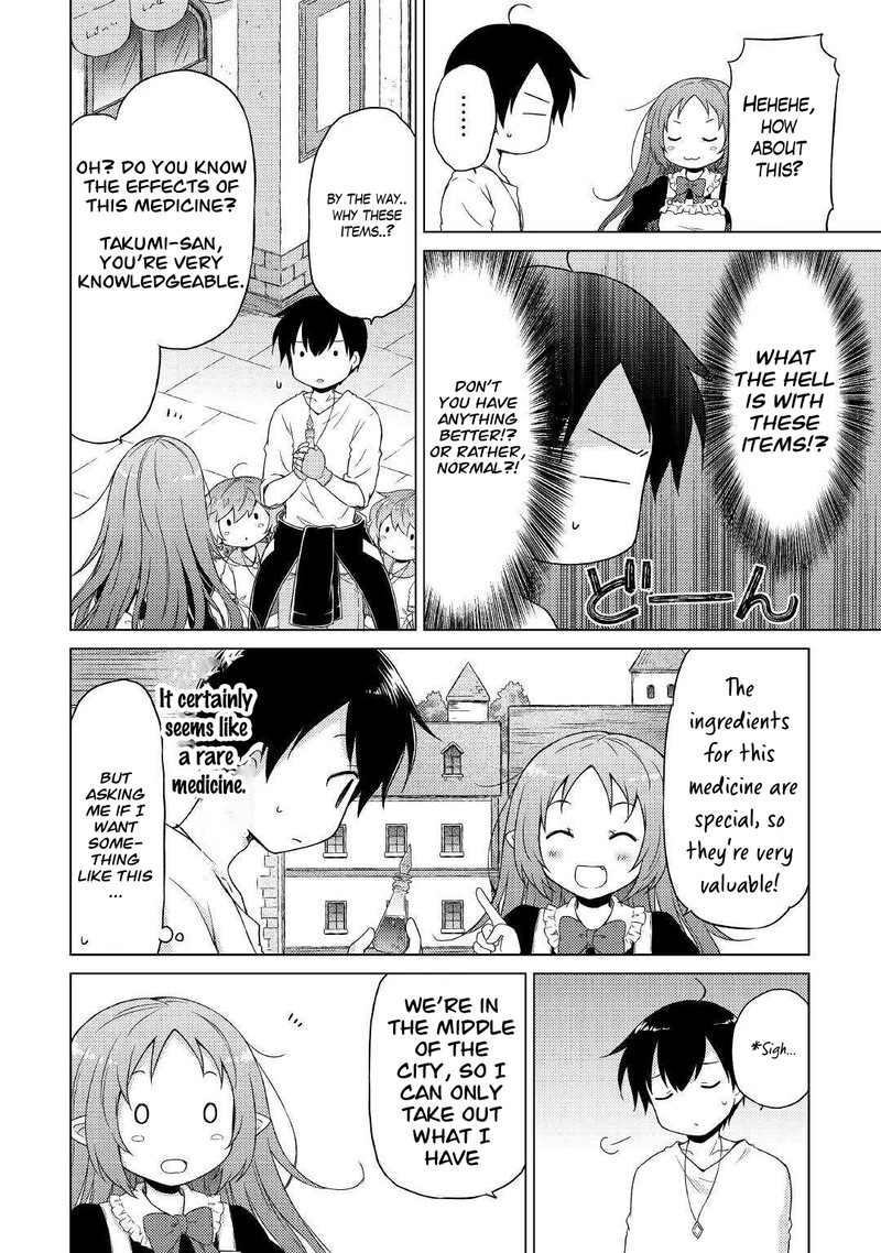 Isekai Yururi Kikou: Raising Children While Being An Adventurer Chapter 46 - Page 4 in English