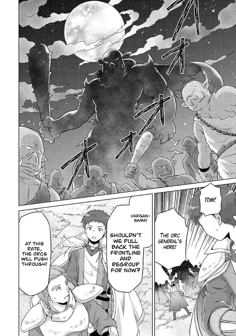 Isekai Yururi Kikou: Raising Children While Being An Adventurer Chapter 47 - Page 14 in English