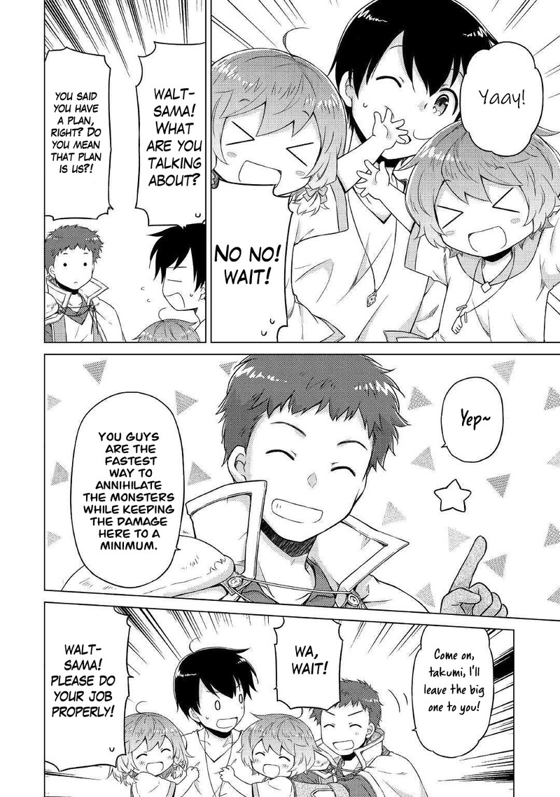 Isekai Yururi Kikou: Raising Children While Being An Adventurer Chapter 47 - Page 16 in English