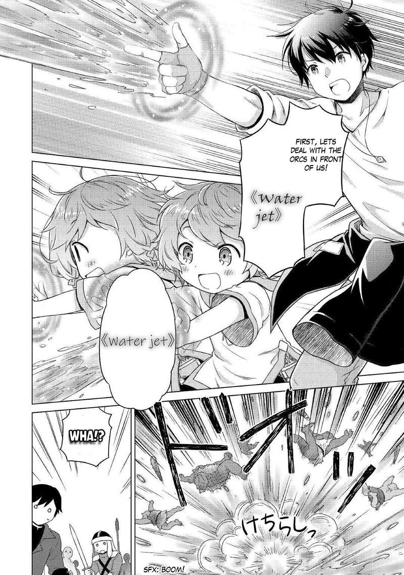 Isekai Yururi Kikou: Raising Children While Being An Adventurer Chapter 47 - Page 20 in English