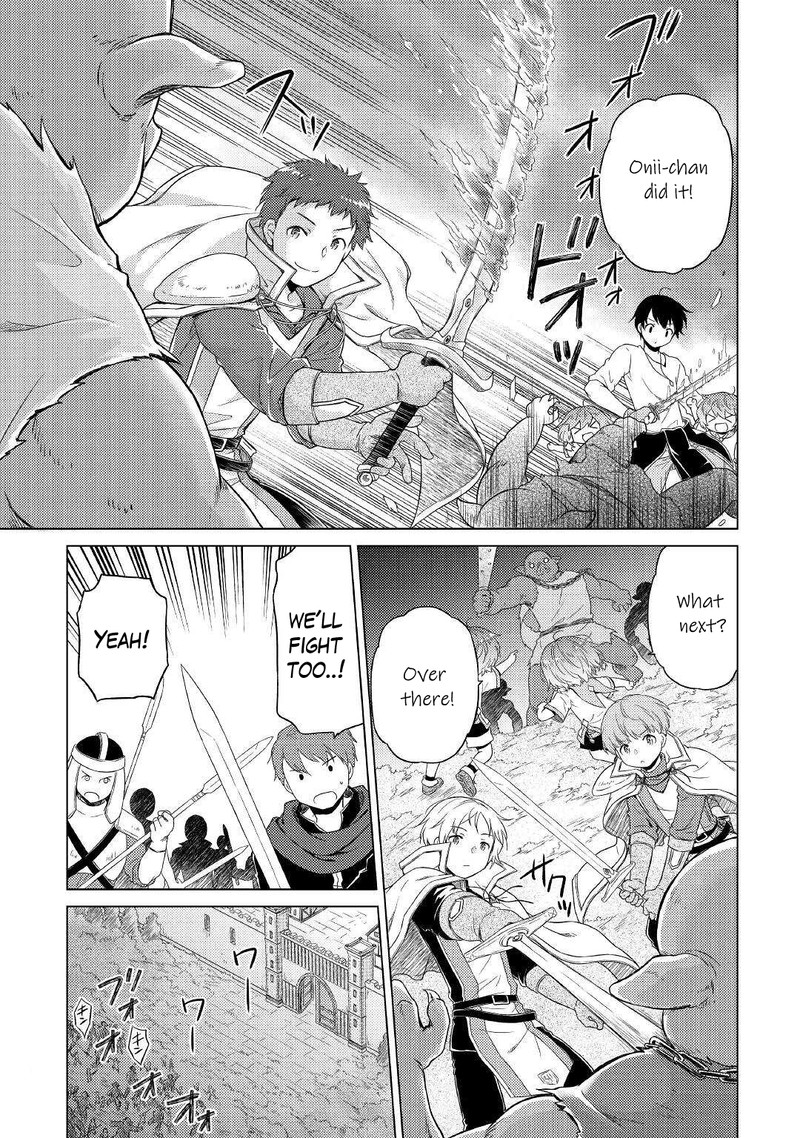 Isekai Yururi Kikou: Raising Children While Being An Adventurer Chapter 47 - Page 25 in English
