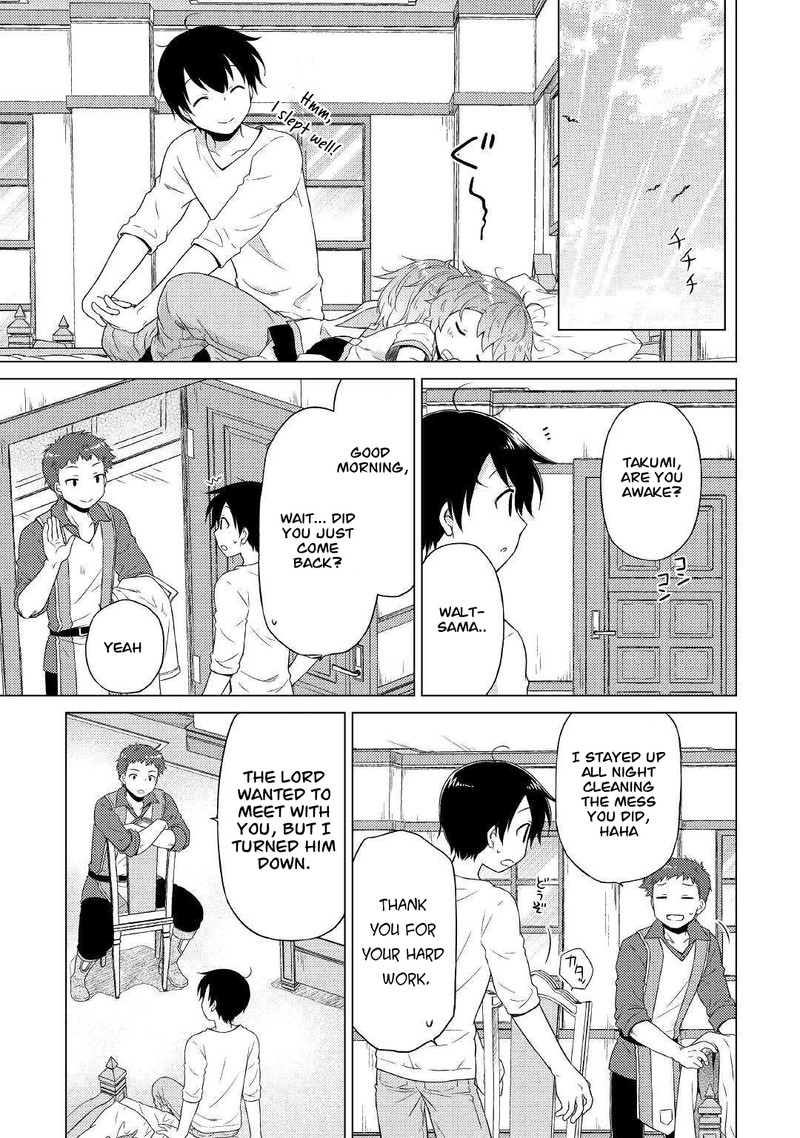 Isekai Yururi Kikou: Raising Children While Being An Adventurer Chapter 48 - Page 11 in English