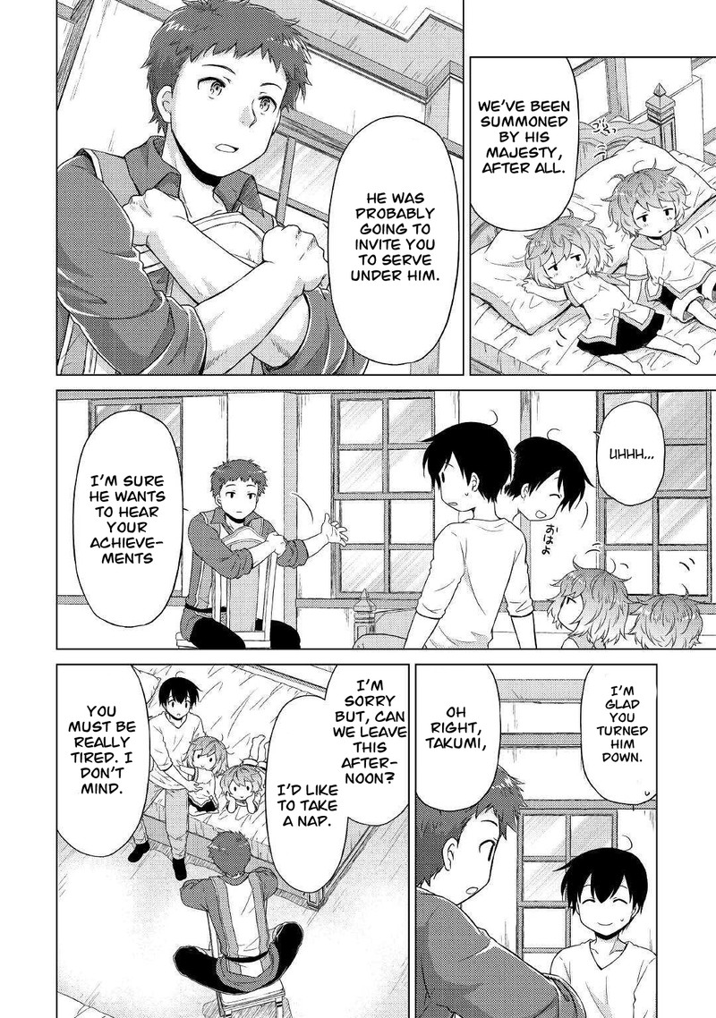 Isekai Yururi Kikou: Raising Children While Being An Adventurer Chapter 48 - Page 12 in English