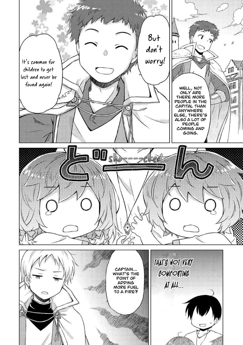 Isekai Yururi Kikou: Raising Children While Being An Adventurer Chapter 48 - Page 24 in English