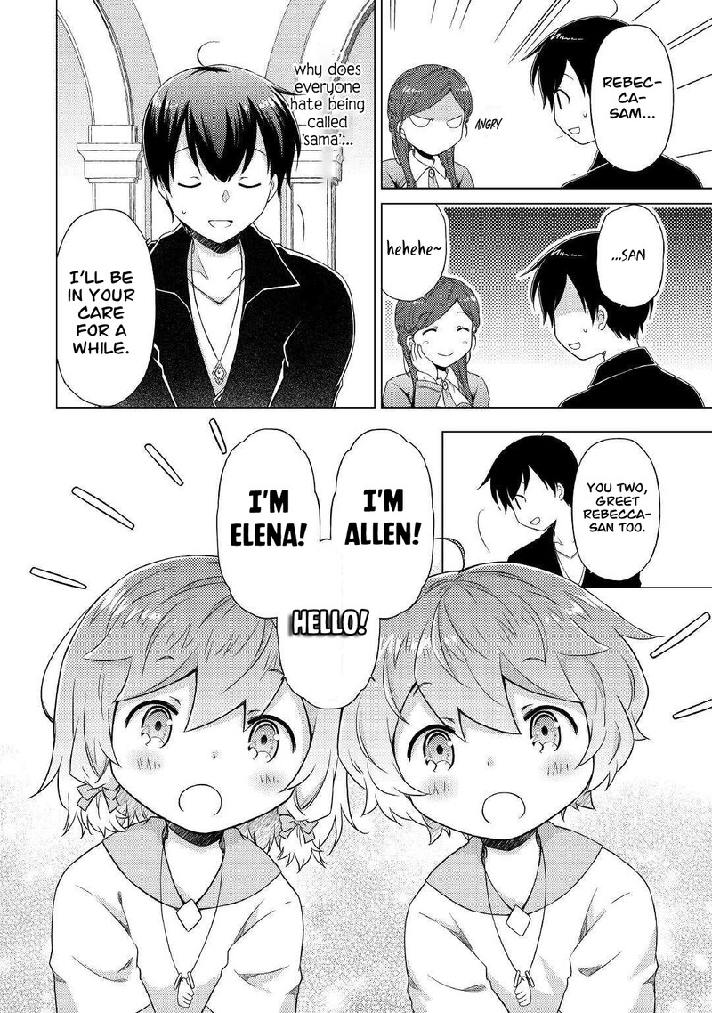 Isekai Yururi Kikou: Raising Children While Being An Adventurer Chapter 49 - Page 18 in English
