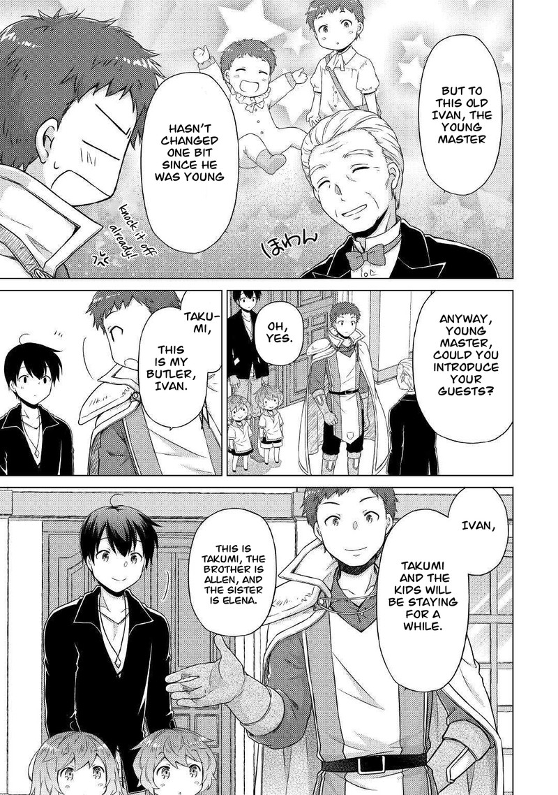Isekai Yururi Kikou: Raising Children While Being An Adventurer Chapter 49 - Page 7 in English