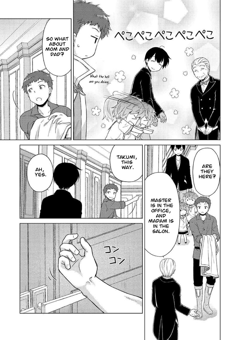 Isekai Yururi Kikou: Raising Children While Being An Adventurer Chapter 49 - Page 9 in English