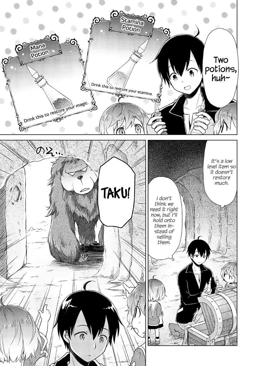Isekai Yururi Kikou: Raising Children While Being An Adventurer Chapter 5 - Page 17 in English