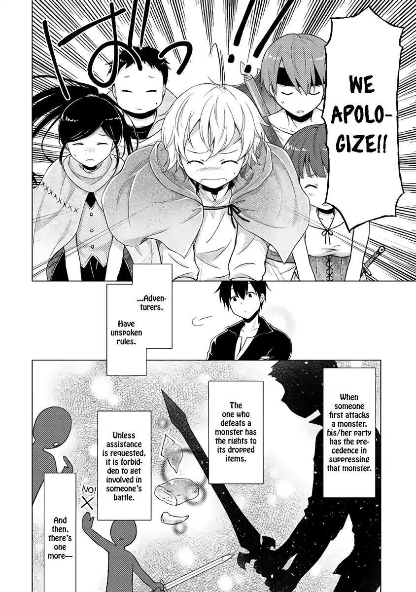 Isekai Yururi Kikou: Raising Children While Being An Adventurer Chapter 5 - Page 8 in English